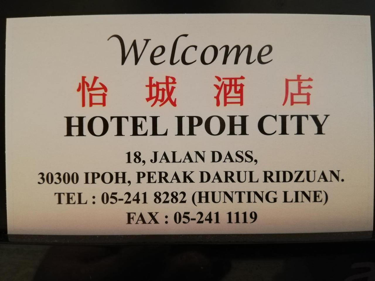 Hotel Ipoh City Екстер'єр фото